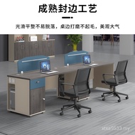 Combination 4 People 6 People Seat Office Office Card Holder Office Board Office Chair Work Position