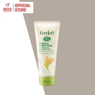 EVERSOFT RICE & OAT MILK SCRUB 100G