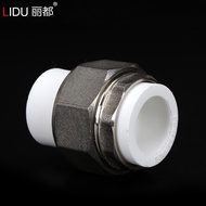 P PPR Double-Headed Hot-Melt Copper Flexible Connector 2025PPR Double-Headed Flexible Connector PPR 