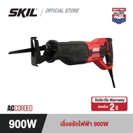 SKIL เลื่อยชักไฟฟ้า 900W รุ่น RS3316SE00