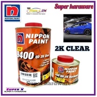 🔥Nippon Paint 9400 4:1 QD 2K Clear Coat With Hardener