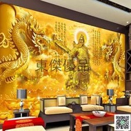 發財樹 招財掛圖 玄關掛畫 裝飾畫 家具裝飾 貼畫 墻壁掛畫 8D大氣關公壁紙金色發財樹電視背景墻紙大廳辦公室招財進寶