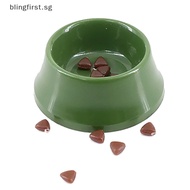 [Blingfirst] 1:12 Food Play Mini Doll House Pet Model Green Dog Food Bowl Meow Food Bowl With Dry Food [SG]