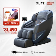 Xuti Massage chair A60PRO Multi-functional electric capsule Smart Bluetooth No installation required