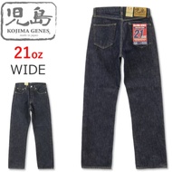 KOJIMA GENES 21oz Wide Jeans