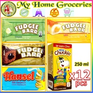 Nestle Chuckie Chocolate Drink * Fudgee Barr Cream Filled Cake Bar (Milk Vanilla, Macapuno & Chocola