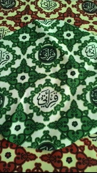 Batik Qiraati batik seragam sekolah diniyah TPA TPQ batik qiraati nasional