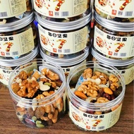 Daily Nuts Mixed Nuts Mix Nuts Bulk Dry Fruit Snack 每日坚果罐装150g混合坚果干仁雪花酥原材料儿童孕妇零食坚果