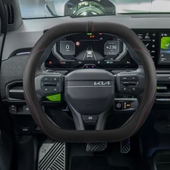 Microfiber Leather Car Steering Wheel Cover For KIA EV3 EV4 EV5 EV49 2023-2025 Auto Accessories