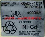 現貨可附發票SANYO KR4DH-4S RG02961 48V 4000mAh G1104S 充電電池