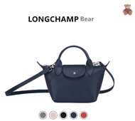 [LONGCHAMP Bear] longchamp bag Women's bag Mini bag Shoulder Bags &amp; Totes Leather bag Fashion bag Comes with shoulder strap Long Champ bag women bag