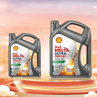 Shell | All-Season Universal Full Synthetic Oil 5W30