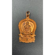 CK Nam 自身牌 佛牌 Wat Thepbandit Paya Mak Inson