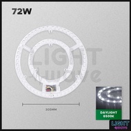 [CIRCULAR TUBE REPLACEMENT] 18W/24W/36W/48W/72W/120W LED CIRCULAR MODULE LIGHT DAYLIGHT/3 COLOR