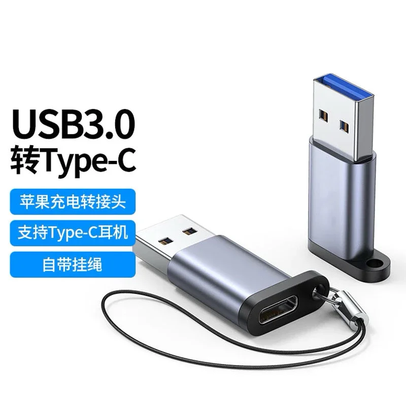 KECEPATAN TRANSFER DATA 400Mbps / SUPPORT FAST CHARGING / USB OTG 2.0 Type C to USB A Adapter Conver