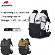 CARRIER HELIUM 30L NATUREHIKE CNK2300016 - 30L MOUNTAIN BACKPACK