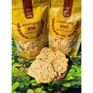 Scorched Rice with Milk!!! CAMBODIA MANUFACTURED AND IMPORT