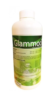(QQ Pet Shop) Glammocide (1l)