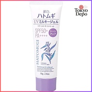 Beautiful White Job s Tears Tone Up UV SPF50  Gel Tube 70g