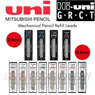 Uni Mitsubishi Hi-Uni GRCT Mechanical Pencil Refill Leads 0.3/0.5 mm HU033002H HU03300H HU03300HB HU