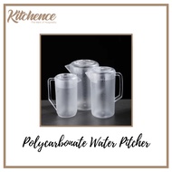 POLYCARBONATE WATER PITCHER 64oz / COMMERCIAL USE [CAMBRO]