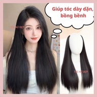 Women's wig U06 Long straight women's half-head wig clip Thick Korean half-head U hair clip U clip