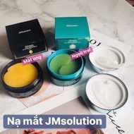 Jm eye mask jm solution Pearl honey
