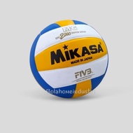 Children's Mikasa MV2200 Super Gold Volleyball. Volleyball. Volleyball . Volleyball