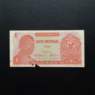 Uang Kertas Kuno Rp 1 Rupiah 1968 Seri Sudirman TP13hn