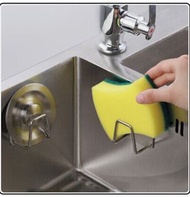 不銹鋼百潔布架 海棉瀝水架 廚房無痕掛壁式 海綿清潔球海棉架 清潔收納架 免打孔鋼絲球置物架 廚房用品浴室用品 鋅盤隔  Sink Sponge Rack Drain Storage Shelf St