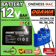 KNAPSACK SPRAYER OGAWA / BATTERY / CHARGER / HOSE