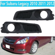 For Subaru Legacy 2010-2012 Fog Lamp Cover Grill Bezel Headlight Front Bumper Fog Light Cover Trim 5