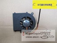 愛立順風扇 筆  上網本風扇 L40 風扇 R69風扇