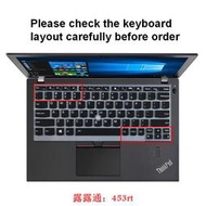 適用於 Lenovo ThinkPad x13 L13 x250 x260 x270 12.5 英寸筆記本電腦矽膠鍵盤保