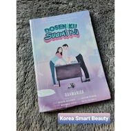 My Husband Dosen's Novel - Rahmanida