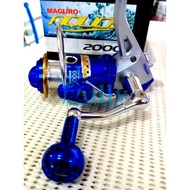 Reel Pancing - Maguro Aquos