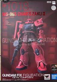 Bandai Gffmc MS-06S Char's Zaku II 紅渣