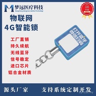 Accompanying Bed Sharing Lock Accompanying Chair Internet of Things Chain Bluetooth Lock Scanning Co