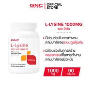 GNC L-Lysine 1000mg 90 Tablets