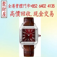Cartier卡地亞 Santos-Dumont Rewind 鉑金腕錶 CRWGSA0089型號手錶
