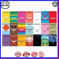 Assassination Classroom Manga Set, 21 Books series (English)