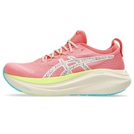 ASICS Women's GEL-NIMBUS 27 TR Trail Running Shoes - Official Store Exclusive, Nature Bathing/Guava,