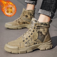 Six-Point Hot Cotton Boots Winter New Men's Camouflage Boots Trendy Leisure Warm Dr. Martens Boots Cotton