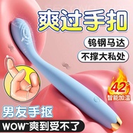 Vibrator Masturbator Female Products Dot Tide Pen Female Adult Sex Toys Flirting Battery Cake Tide M