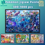 Ready Stock【Pokémon Puzzle】 jigsaw puzzle 1000 pcs puzzle for kids puzzle adult puzzle 500pcs puzzle