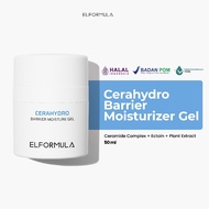 Elformula Intensive CeraHydro Barrier Repair Moisture Gel - Facial Moisturizer