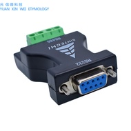 R RS232 to RS485 Two-Way Converter RS485 to 232 Two-Way Converter 232 to 485 Passive Type