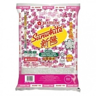 Jasmine Sunwhite Special Fragrant Rice/Beras Wangi Sunwhite/新阳香米 10kg