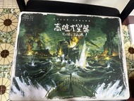 絕版高雄大空襲 桌遊