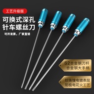Extension Rod Needle Car Screwdriver 5.0mm Phillips Slotted Magnetic Sewing Machine Aluminum Alloy R